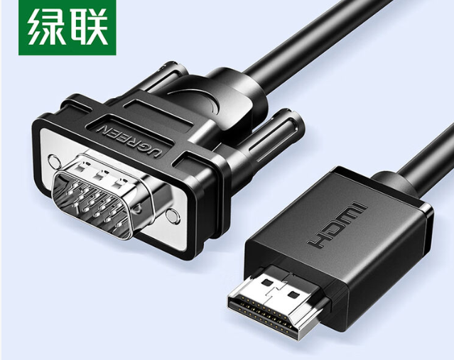 HDMI转VGA转换线1.5米